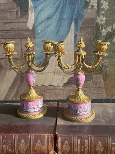 Exquisites Paar französische und vergoldete Bronze Kerzenleuchter aus dem 19. Jahrhundert - Bild 1 von 12