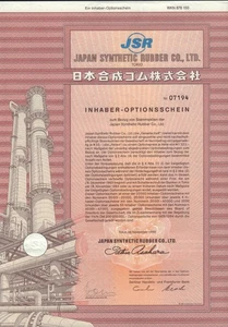 JAPAN SYNTHETIC RUBBER CO LTD TOKYO ** TOP DECO**  Warrant Tokyo 1989 - Picture 1 of 1