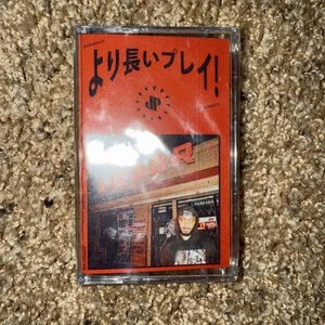 JPEGMAFIA - LP! OFFLINE Cassette Tape - Red (NEW SEALED) Mint Condition - Picture 1 of 3