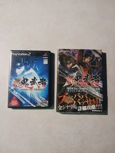 Shin Onimusha Dawn of Dreams CIB with Official Japanese Guide - (Playstation 2) - Picture 1 of 9