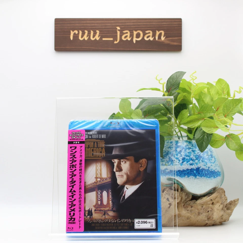 Once Upon A Time In America (full version) [Blu-ray] New - Image 1 of 4