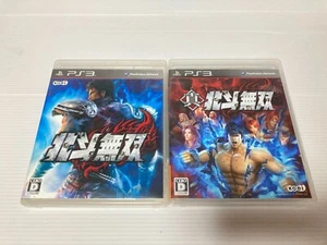 Lot 2 Ken's Rage Shin Hokuto Musou Fist of the North Star set PS3 Japan Tested - Picture 1 of 6