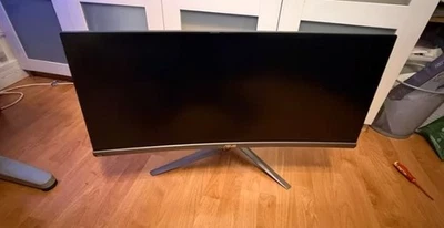 Asus ROG SWIFT PG348Q 86 7cm (34 Zoll) Curved Gaming Monitor UWQHD DisplayPort - Bild 1 von 3