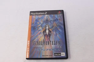Final Fantasy XI Online Chains of Promathia Sony Playstation 2 Japan Region Lock - Picture 1 of 3