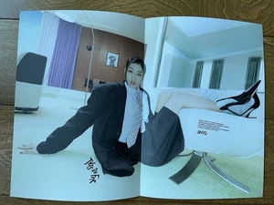 Jihyo Official Mini Folded Poster Twice 4th Album This Is For - Picture 1 of 1