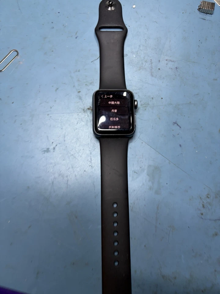 Apple Watch Series 3 GPS/LTE 38mm Aluminum Case Silver Sport Wristband - Image 1 of 4