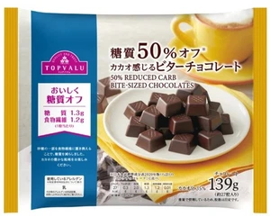 Snack Japón 139 g chocolate tamaño bocado 50 % menos carbohidratos valor superior - Imagen 1 de 1