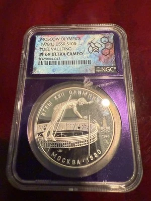 1978-L USSR Russia 10 Roubles Silver Moscow Olympics Pole Vaulting NGC PF69 UC - Image 1 of 4