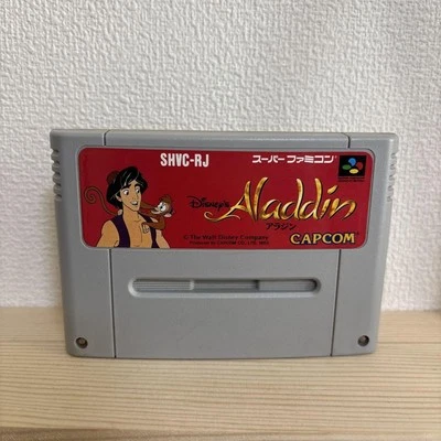 Disney Aladdin Super Famicom SFC Cartridge Only Authentic Japan Collectible Game - Image 1 of 2
