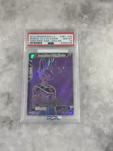 Beerus, Universe 7 Divine Vanquisher Signature PSA 10 #TB1-030 Dragon Ball Super - Imagen 1 de 2