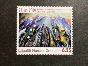 ICOLLECTZONE Groenlandia 542 XF NH - Imagen 1 de 1