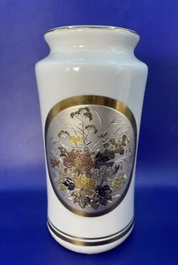 Art Of Chokin Vase Asian 24K Gold Floral Porcelain 7” - Picture 1 of 6
