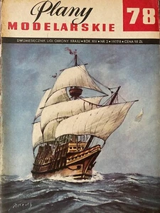 Maiblumenmodell Baupläne Baupläne LOK Plany Modelarskie 78 - Bild 1 von 11