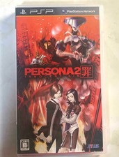 PSP PERSONA 2 Innocent Sin Sony PlayStationPortable Atlus w/Cartridge, Manual