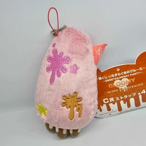 Gloomy Bear Claw Glove Keychain Plush Doll Toy Pink 5.5" NWT Japan - Picture 1 of 14