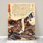 Vintage Japanese SAMURAI Warrior Art CANVAS PRINT 8x10" Kuniyoshi Horse #090