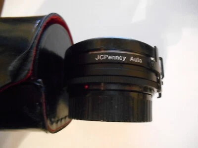 Vivitar Series 1 4-Element 2x Teleconverter Lens For Canon - Image 1 of 4