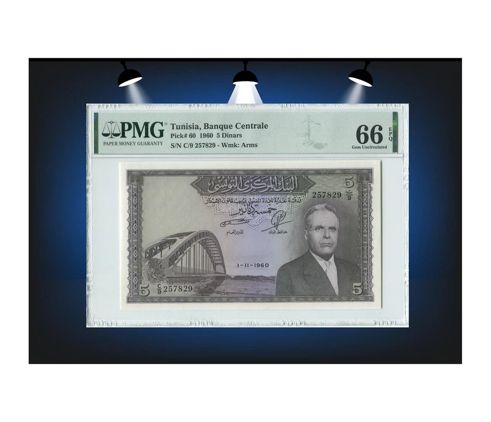 TUNISIA 5 Dinars 1960 P.60 PMG 66 EPQ RARE - Image 1 of 2