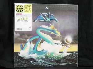 ASIA ST JAPAN CD (LIMITED LP SIZE JACKET) U.K. King Crimson Yes Atomic Rooster - Picture 1 of 2
