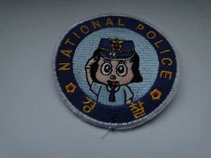 Polizei- Aufnäher   National Police  women  ca 6,8  cm - Picture 1 of 1