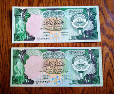 RARE KUWAIT 1968 "02 RARE HARD TO FIND SIGNS" 10 DINAR BANK NOTE GOOD CONDITION