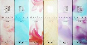 Nippon Kodo Home Fragrance Japanese Incense Sticks | Ka-Fuh | 120 Sticks Each