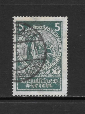 GERMANY SCOTT B8 USED F/VF - 1924 5pf + 15pf DK GREEN - SEMI-POSTAL ISSUE (A) - Image 1 of 2