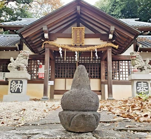 Precious Japanese antique stone pagoda GORINTO 15C - Picture 1 of 24