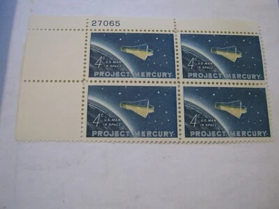 TWO USA Scott #1193 1962 4 Cent Project Mercury Plate Blocks #27065 TL Free Ship - Image 1 of 2