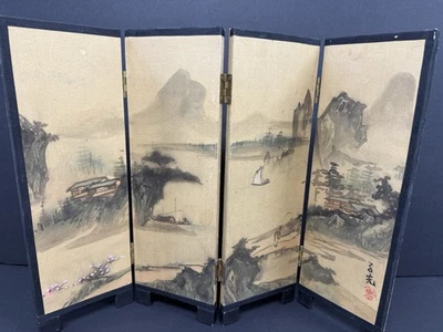 Vintage Asian Folding 4-Panel Screen Water Boat  Mountains Signed - Image 1 of 4