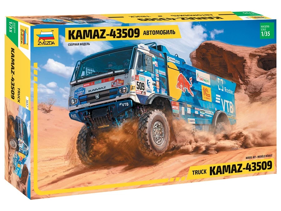 Modellino mezzo camion 1/35 kamaz rallye truck zvezda 3657 scala 1 35 modellismo
