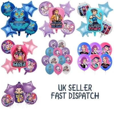 K pop Demons Hunt huntrx Balloons, Huntrx PARTY, Huntrix birthday decoration — 第 1/4 张图片