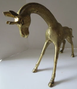 Speckled Texture Brass Giraffe 13" tall - Picture 1 of 14