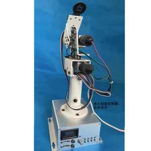 DIY DC Dual Axis Pan Tilt Solar Tracking and Monitoring Robot Worm Gear Motor - Picture 1 of 11