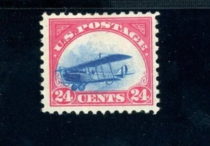 USAstamps Unused FVF US 1918 Airmail Jenny Landing Plane Scott C3 Var OG MHR - Picture 1 of 2