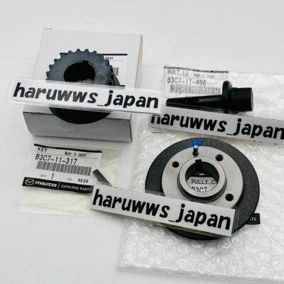 Genuine Mazda 92-93 Miata Crank Pulley Boss Key Bolt Timing Belt Pulley Set of 4 - Image 1 of 4