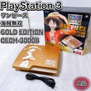 Sony PS3 Gold Edition One Piece Kaizoku Musou Console Collector's Item Rare - Picture 1 of 10