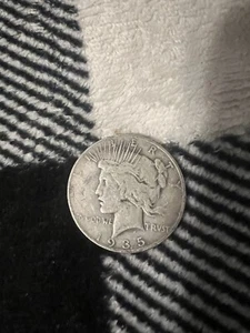 1935 Dollar Coin - Picture 1 of 1