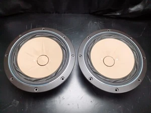 Fostex FE208EZ Full Range Lautsprechereinheiten Paar gebraucht JP - Bild 1 von 16