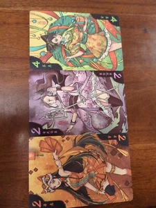 Hanamikoji Game Rare Promo Cards - Picture 1 of 1