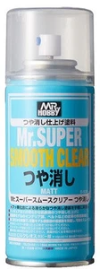 Mr. Hobby B530 Spray Mr Super Smooth Clear Matt 170ml - Picture 1 of 1