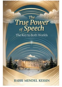 The True Power of Speech - Picture 1 of 1