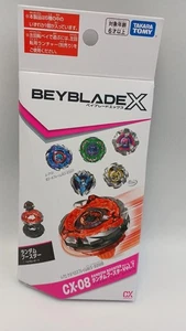Takara Tomy Cerberus Flame W5-80Wb Beyblade X - Picture 1 of 5