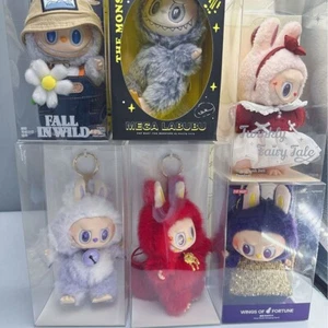 pop Blind box plush backpack pendant - Picture 1 of 45