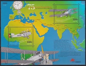 F-EX23097 PORTUGAL MNH 1999 AVION AIRPLANE FLIGHT PATRIA PORTUGAL - MACAO.  - Picture 1 of 1