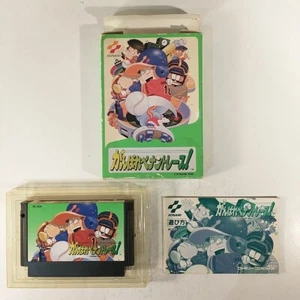 Ganbare Bannant Race! CIB ~ Completo en Caja (Nintendo Famicom FC, 1989) Japón - Imagen 1 de 19