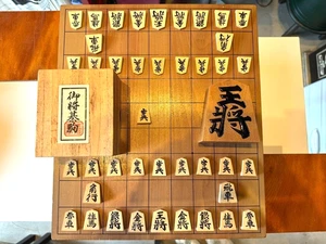 Vintage Japanese Chess Shogi Wooden Board W/ Koma Peices & Koma-Dai Stand +Bonus - Picture 1 of 15