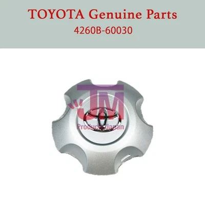 Toyota 08-16 LAND CRUISER URJ200 Ornament Wheel Cap Cover 4260B-60030 Genuine - Image 1 of 2