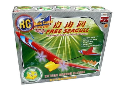 WSN Model Aircraft Free Seagull Twin Motor Radio Controlled Airplane 06108 EA530 - Image 1 of 2