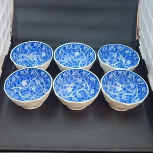 SET of 6 pcs Japanese Bowl Blue floral pattern Pretty trinket dish - Picture 1 of 6